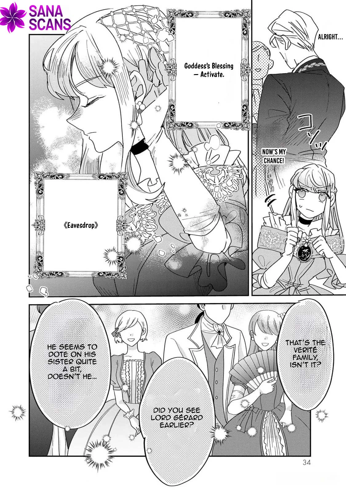 The Unlucky Lady Loved by the Final Boss Brother-in-Law Chapter 18 Page 32